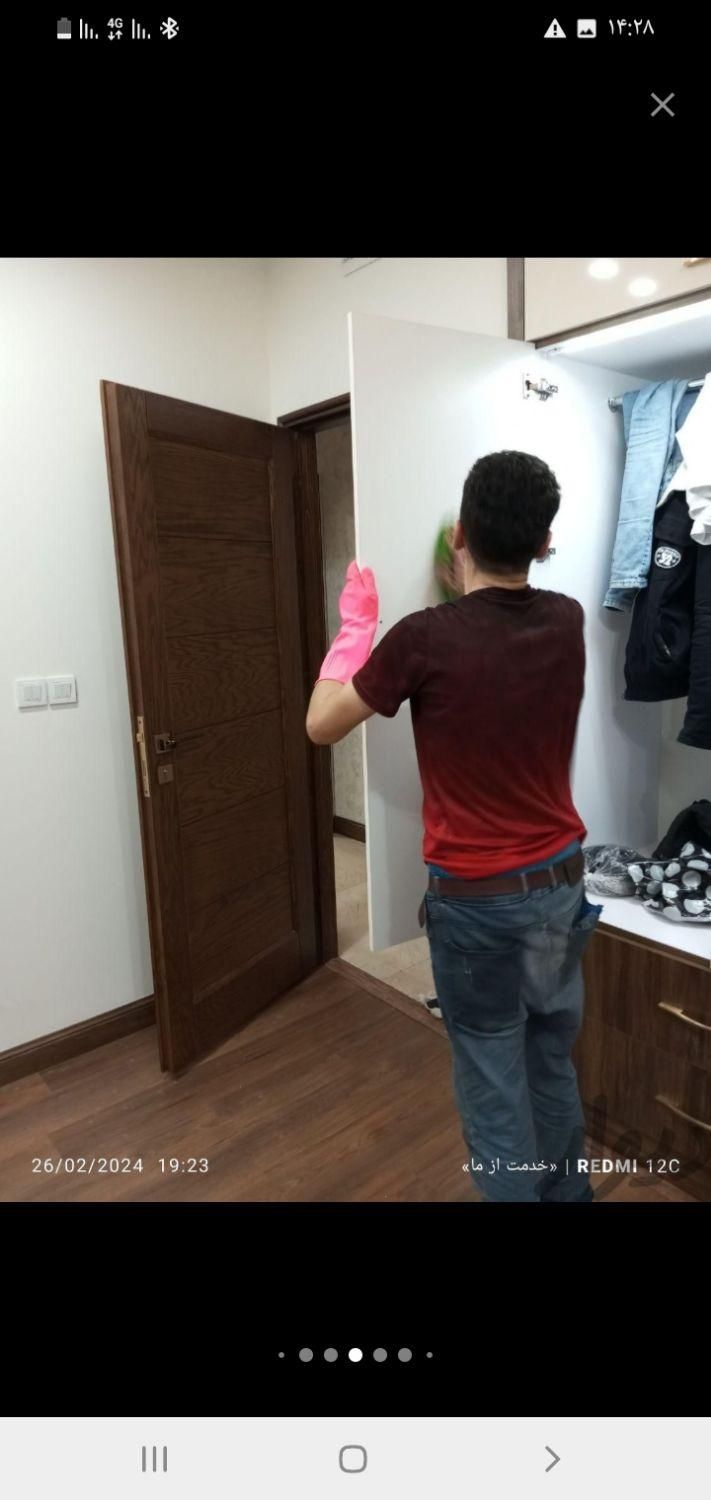 شرکت نظافتی اریا گستر شبانه روزی تمام مناطق  ثبت|خدمات نظافت|تهران, دروازه شمیران|دیوار