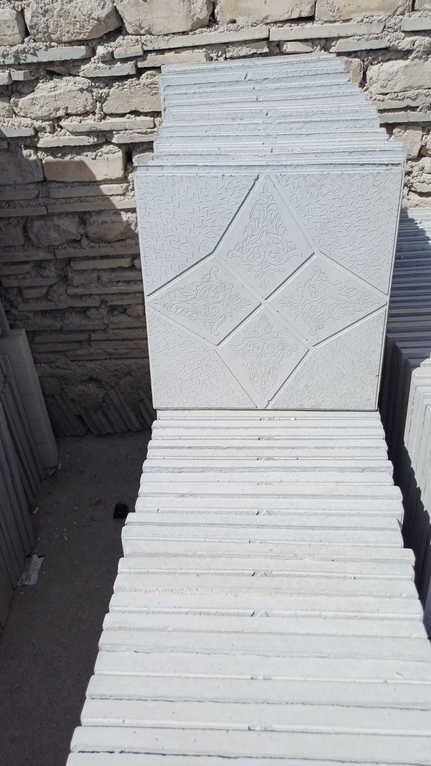 موزاییک ستاره ای|مصالح و تجهیزات ساختمان|اصفهان, مشکین|دیوار