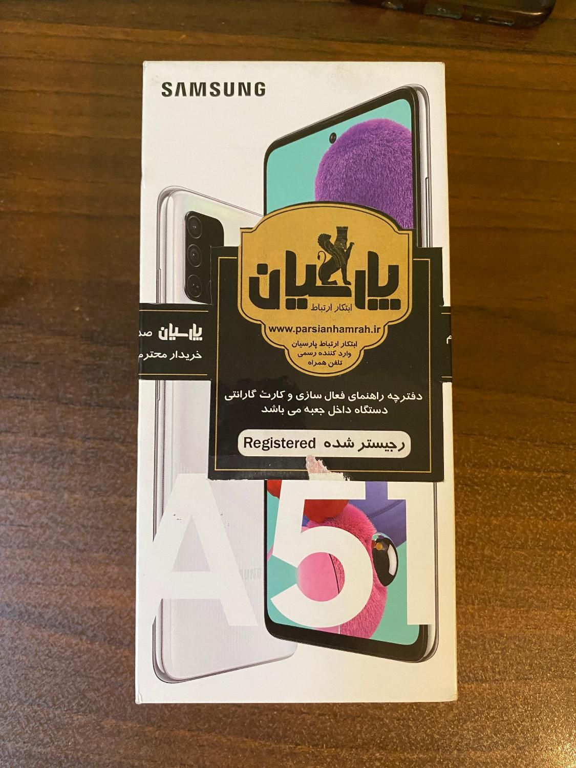 سامسونگ A51|موبایل|تهران, سازمان برنامه|دیوار