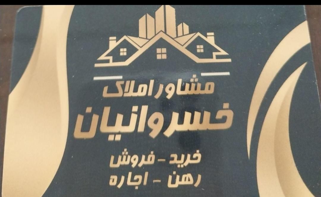 فروش مغازه ۵۸ متری تجاری واقع درکرونی شهرک یاس|فروش مغازه و غرفه|شیراز, کرونی(خاتونک)|دیوار