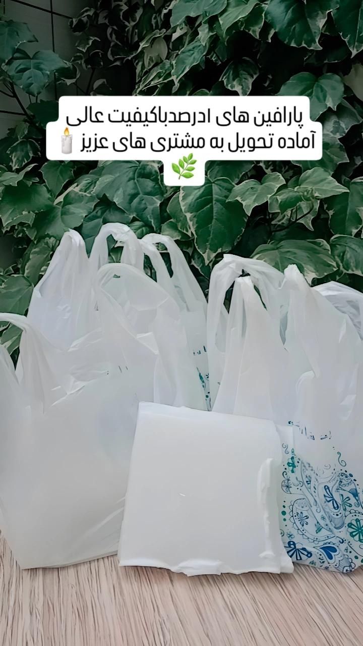 فروش شمع عمده باملزومات شمع سازی|صنایع دستی و سایر لوازم تزئینی|گنبد کاووس, |دیوار