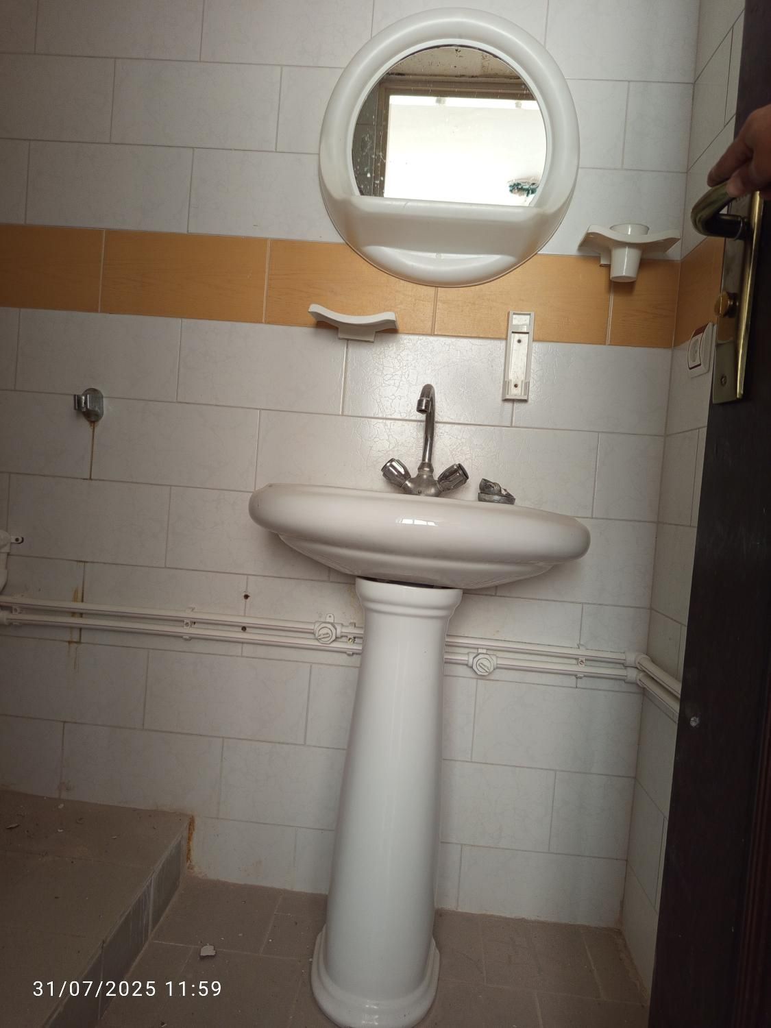 روشویی سرویس بهداشتی|لوازم سرویس بهداشتی|شاهرود, |دیوار