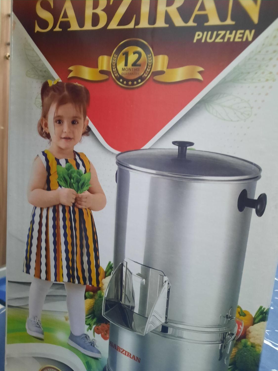 خردکن(۴k)آکبندبرندسبزایران مدل پیوژن|خردکن، آسیاب، غذاساز|تهران, سعادت‌آباد|دیوار