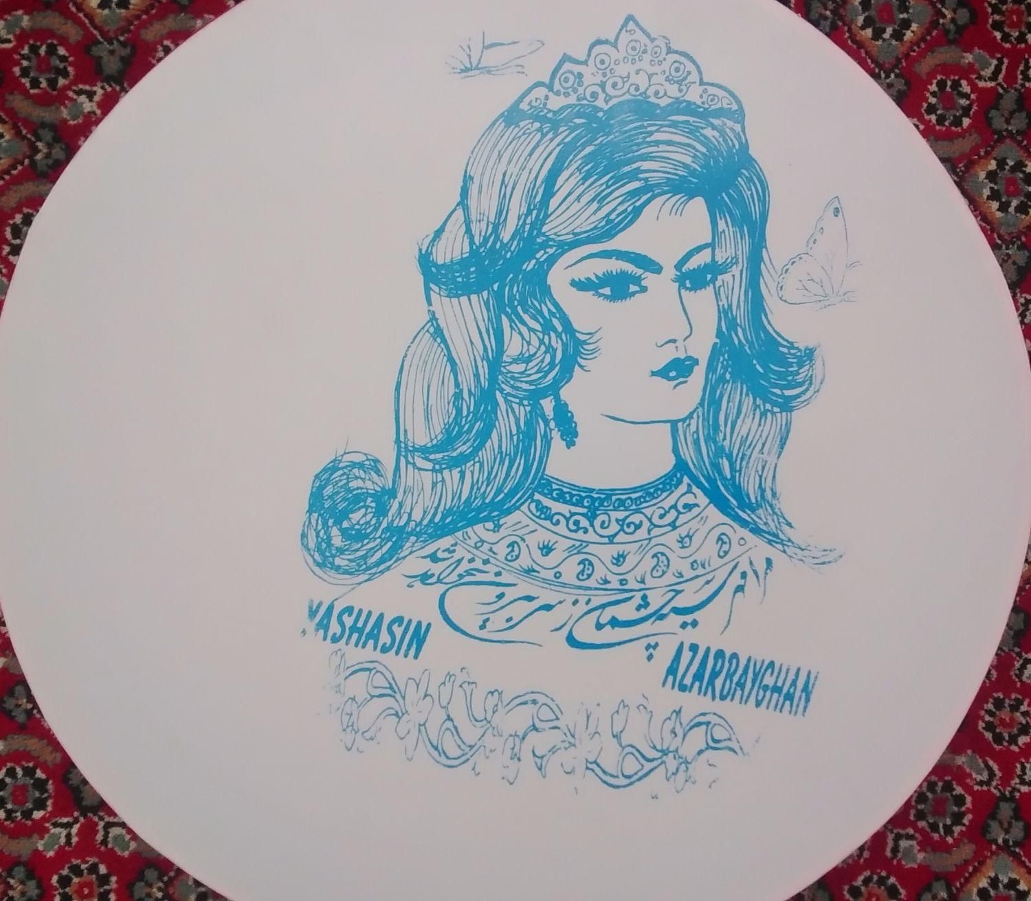 دایره سالم و خوش صدا|سازهای سنتی|بیرجند, |دیوار