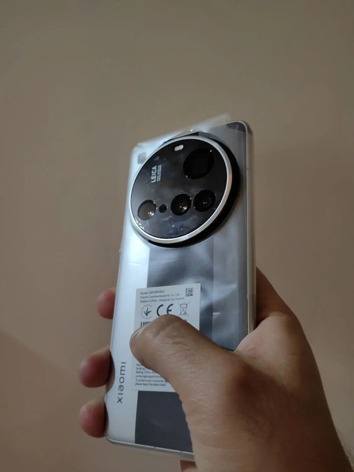 xiaomi 15 ultra|موبایل|تهران, فلسطین (میدان انقلاب)|دیوار
