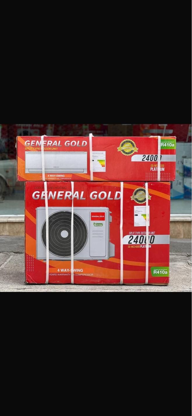 کولرگازی‌ کولر گازی تی سی ال/جنرال گلد24000  ارسال|کولر گازی و فن‌کوئل|مشهد, جلالیه|دیوار
