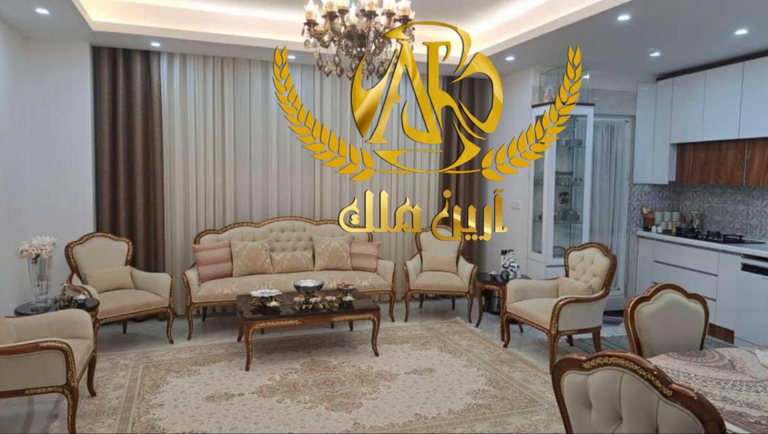/فروش آپارتمان 86 متری شیک و کم سن/عروس پسند/|فروش آپارتمان|کیاشهر, |دیوار