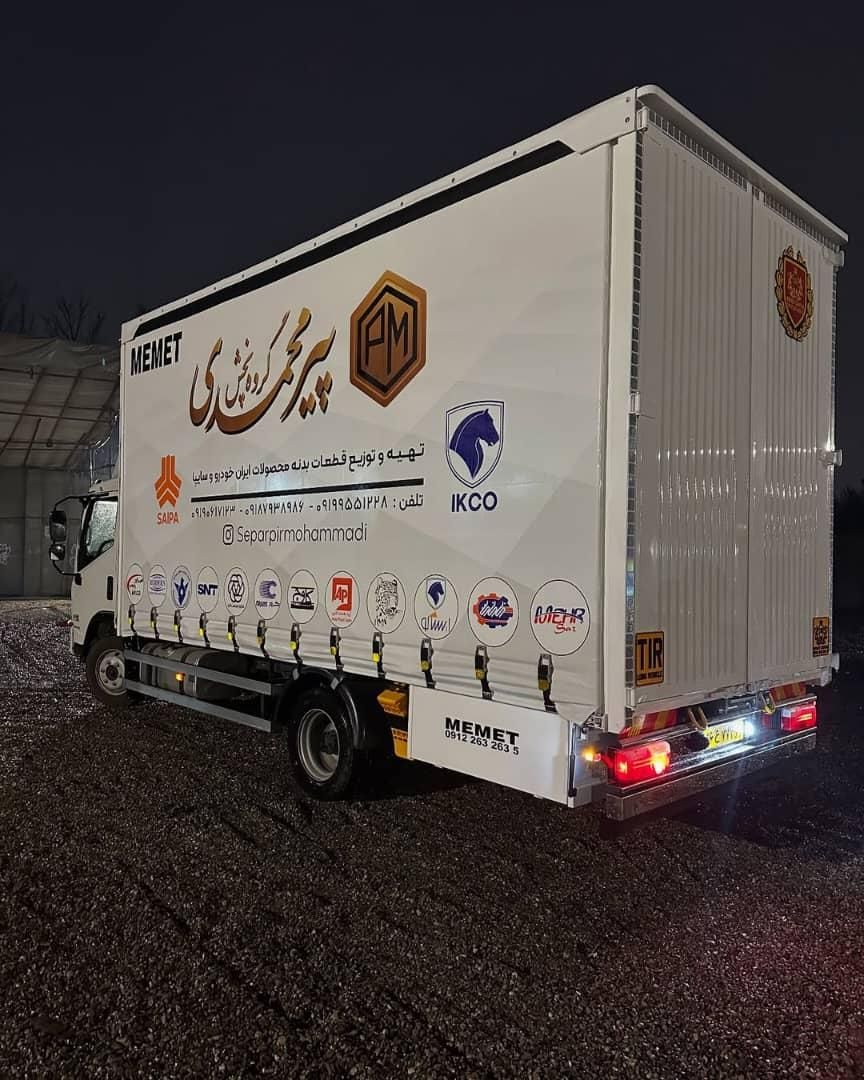 اتوبارباربری همشهری‌حمل ونقل اثاث منزل باکارگر|خدمات حمل و نقل|بندرعباس, |دیوار