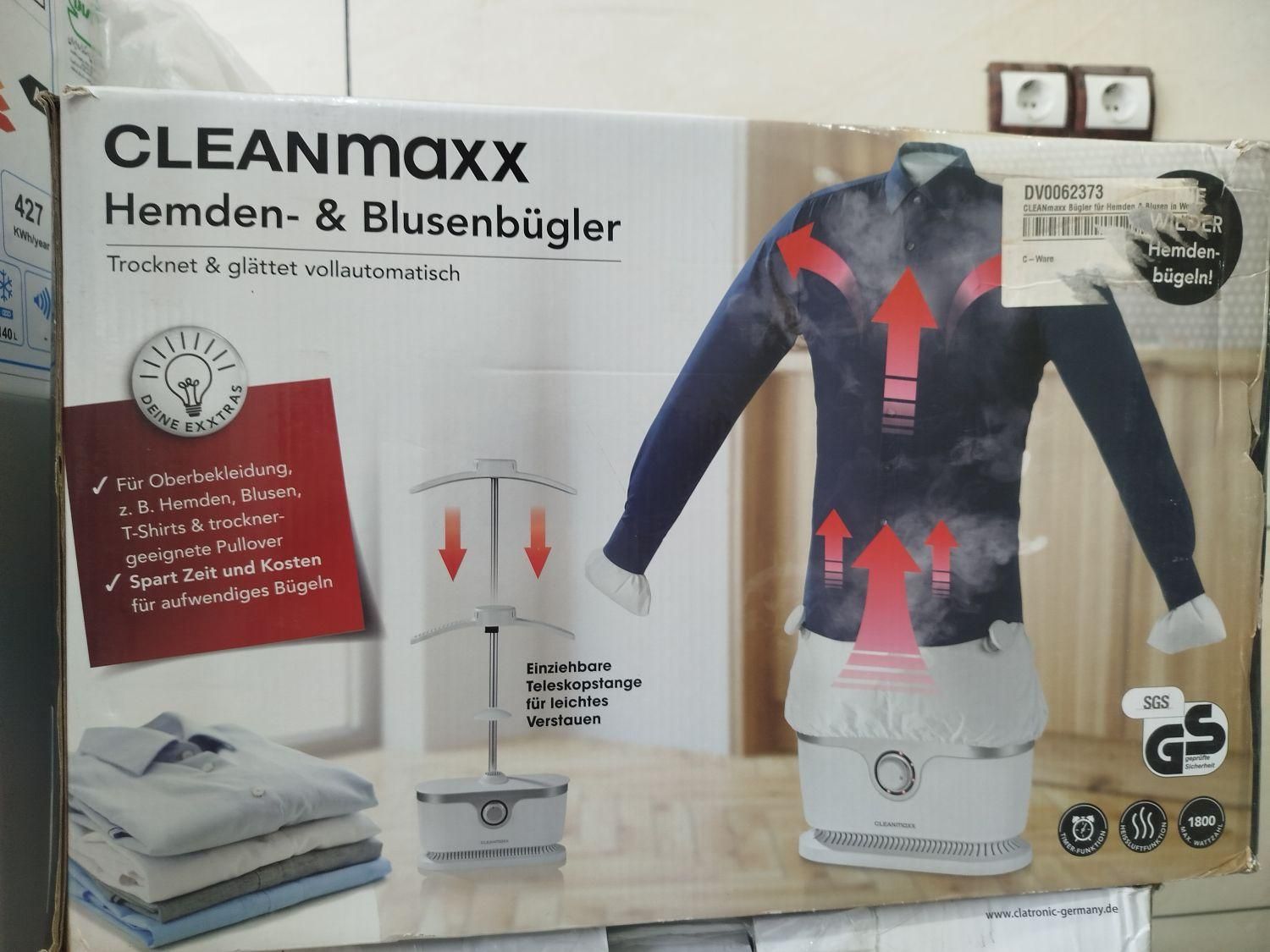 اتو تن پوش اصلی|اتو و لوازم اتو|بندر گناوه, |دیوار