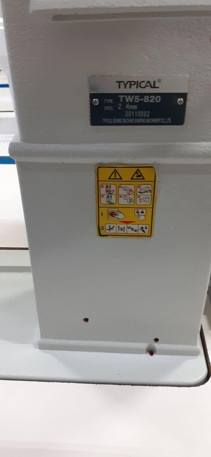 فروشگاه چرخ ایران -چرخ خیاطی دوسوزن دوماکو کفاشی|چرخ خیاطی و ریسندگی|رشت, لاکان شهر|دیوار