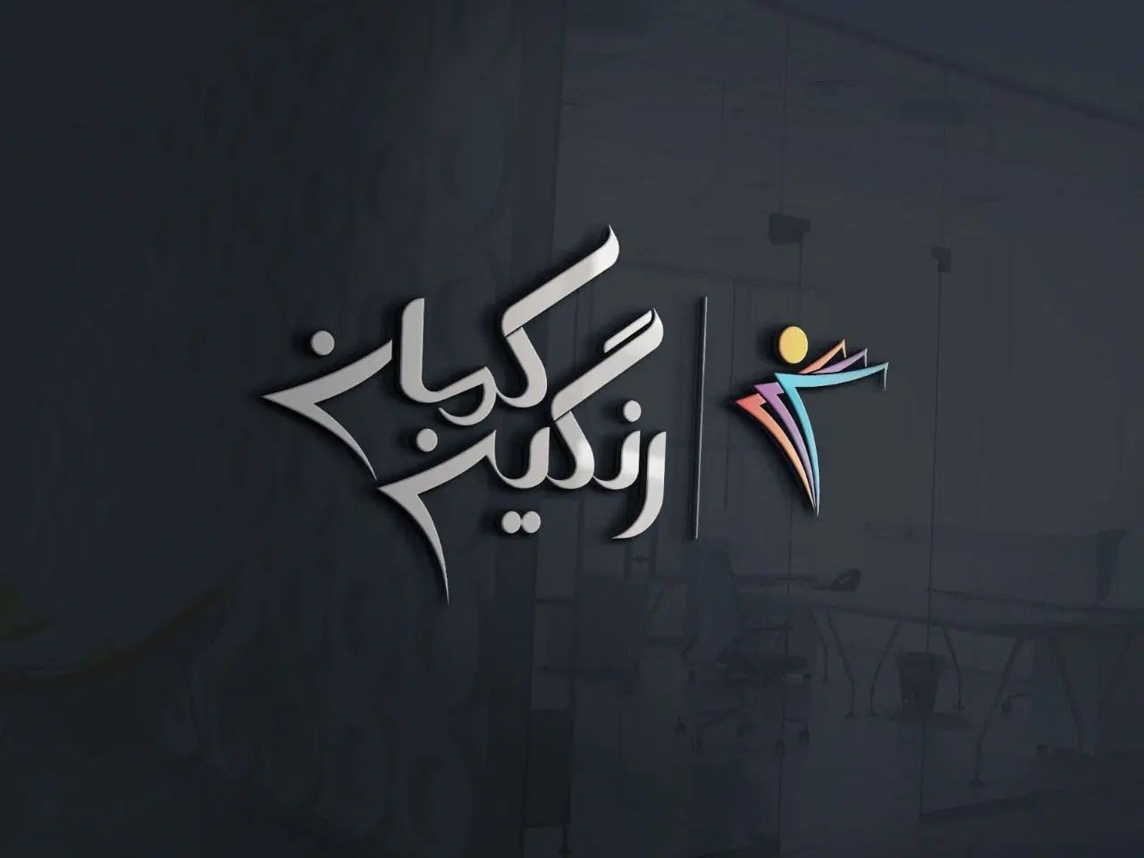 طراح مسلط به کرل و فتوشاپ و اپراتور دستگاه چاپ|استخدام هنری و رسانه|تهران, پرستار|دیوار