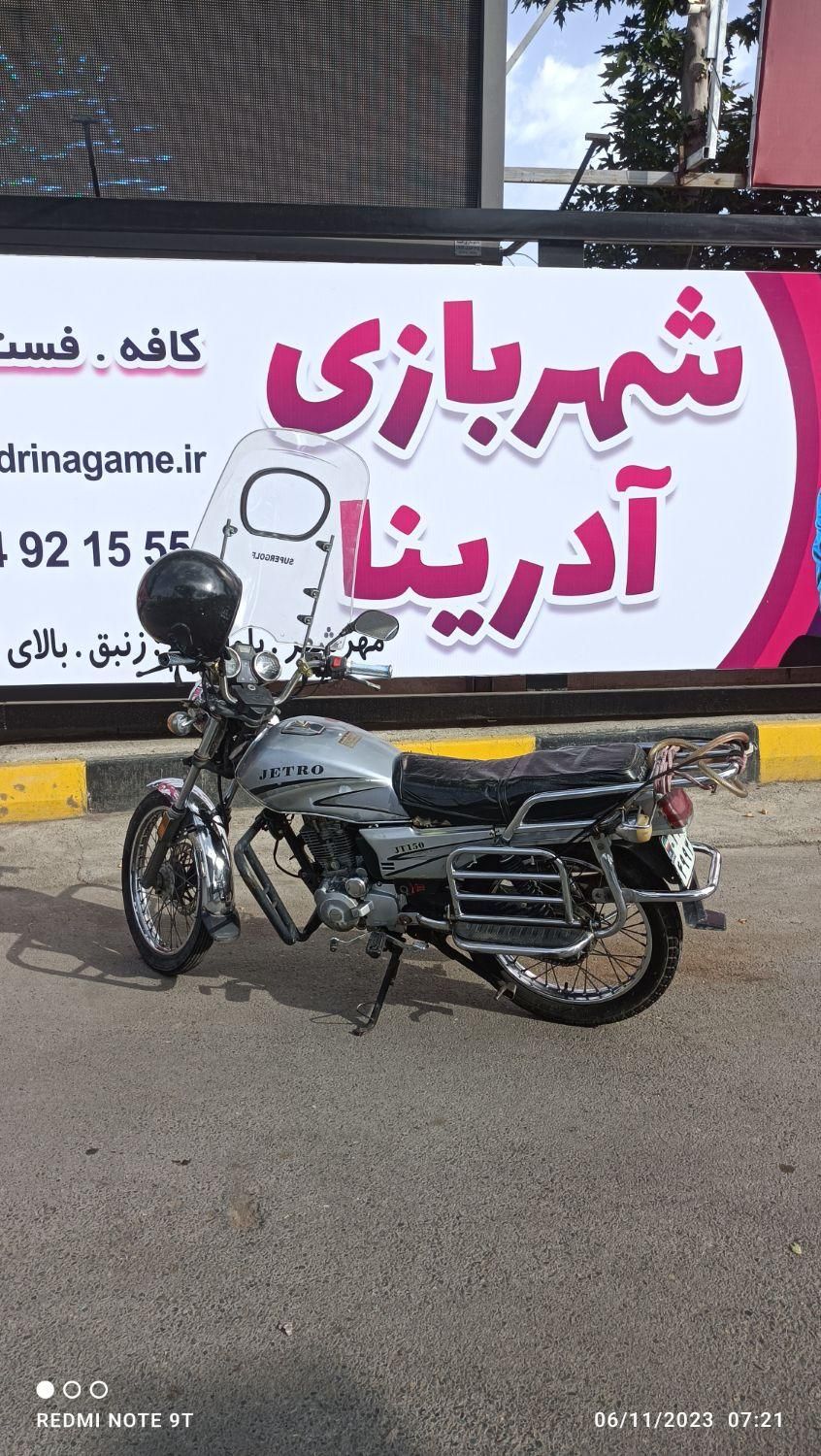 موتور سیکلت|موتورسیکلت|کرج, گلستان|دیوار