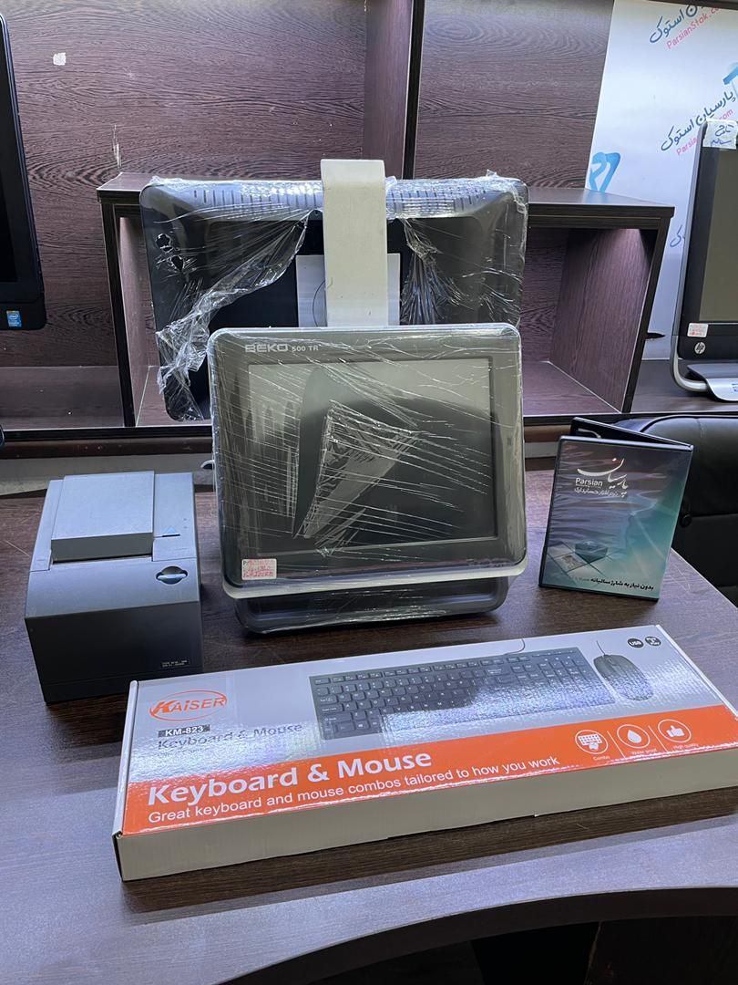 beko صندوق فروشگاهی|فروشگاه و مغازه|خرمآباد, |دیوار