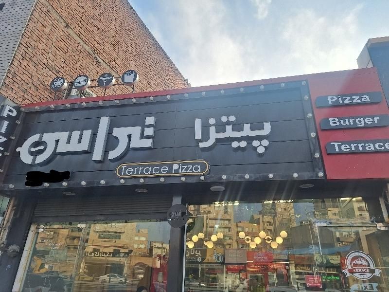 نیروی آشپزخانه|استخدام خدمات فروشگاه و رستوران|تبریز, |دیوار