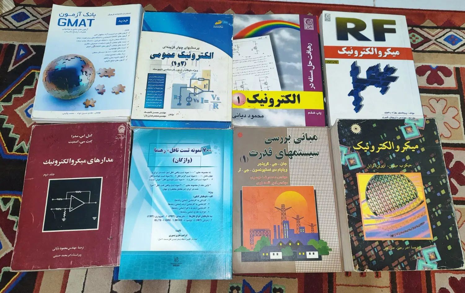 کتابهای مهندسی برق و الکترونیک|کتاب و مجله آموزشی|تهران, سلسبیل جنوبی|دیوار