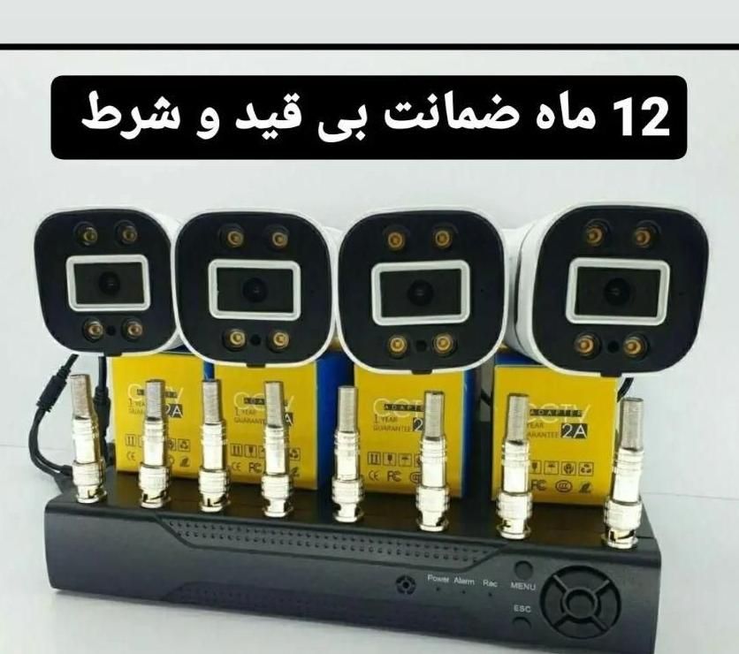 تعمیرات و عیب یابی دوربین‌ مداربسته نصب اصولی|دوربین مداربسته|اصفهان, عمان سامانی|دیوار