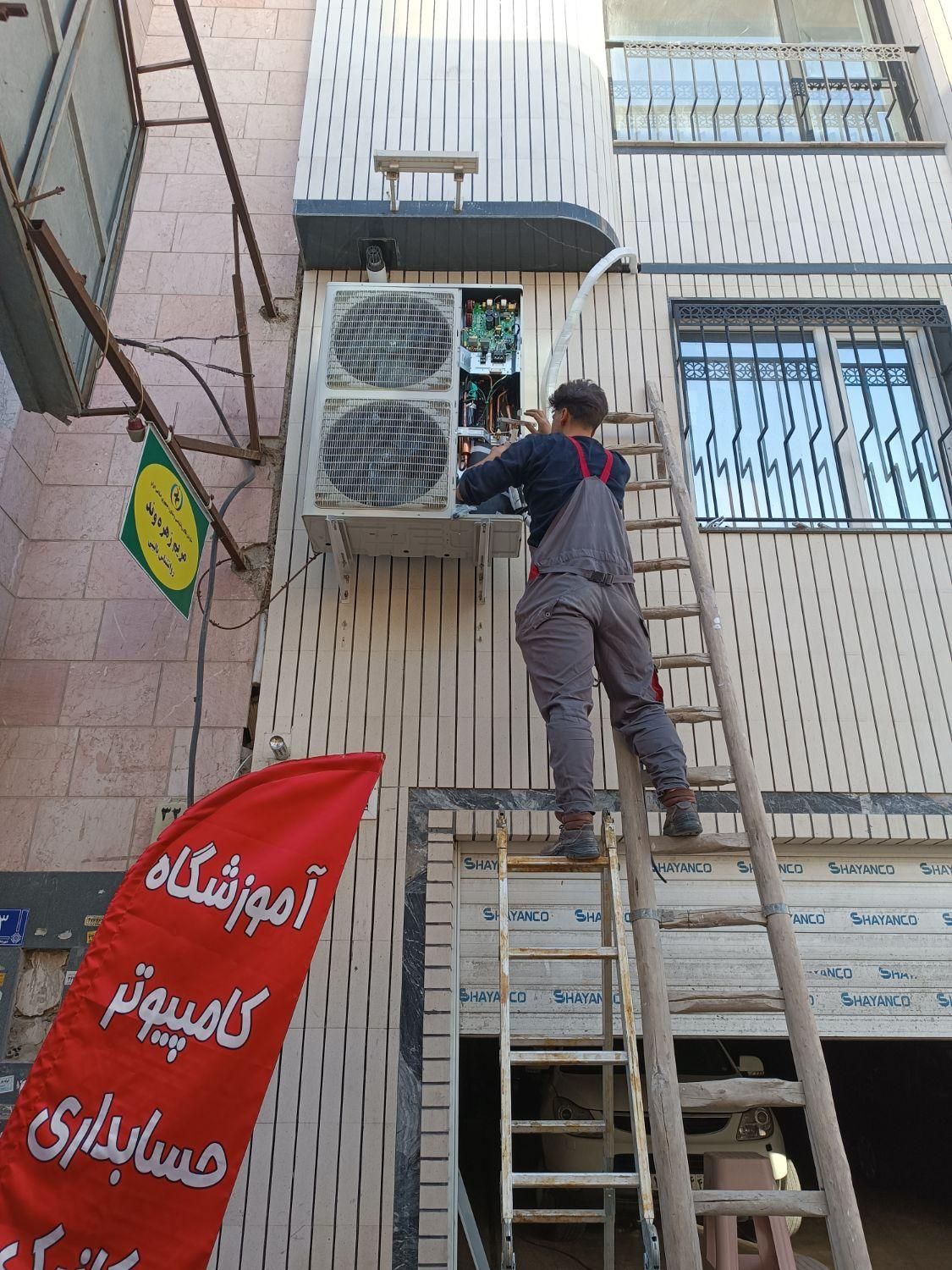 نصب و شارژ گاز کولر گازی و اسپیلت|خدمات پیشه و مهارت|اراک, |دیوار