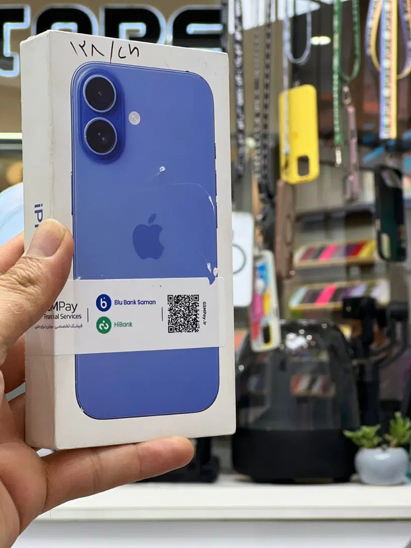 iphone 16 128g اقساطی|موبایل|کرمانشاه, |دیوار