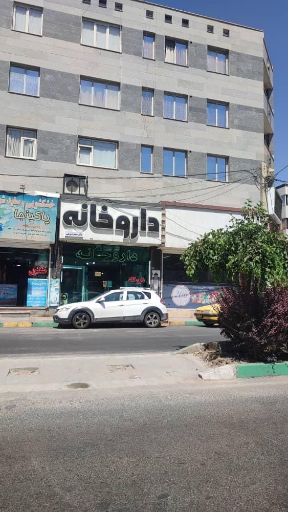 ۵۸ متر یک خواب بلوار کنگرانی دو واحد مجزا|اجارهٔ دفتر کار، اتاق اداری، مطب|فردیس, شهرک سپاه|دیوار