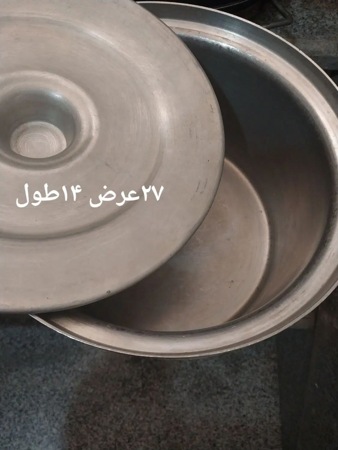 ۳قابلمه در۳سایز دوماهیتابه جنس محکم|ظروف پخت‌وپز|مشهد, طبرسی شمالی|دیوار