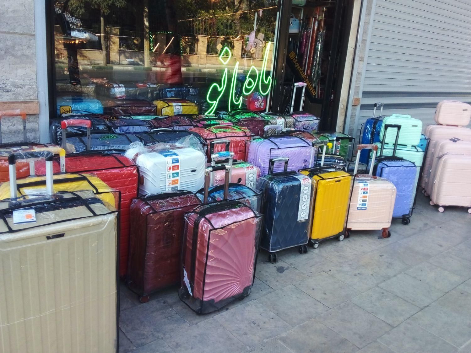 چمدان مسافرتی|کیف، کفش، کمربند|زنجان, |دیوار