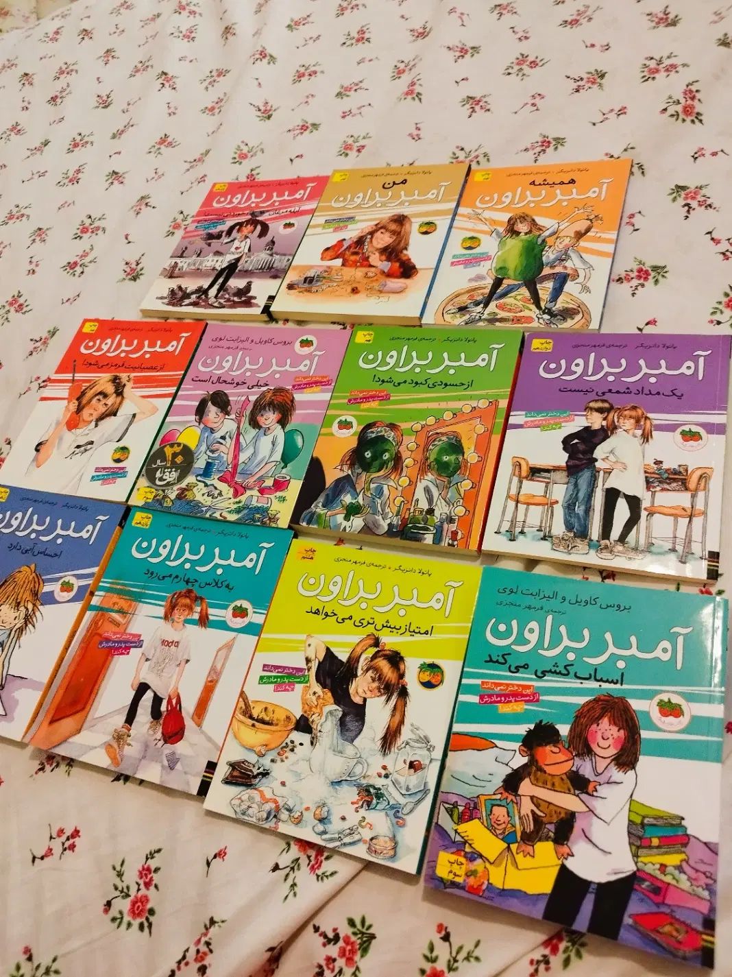 مجموعه های جذاب جودی دمدمی، رامونا و آمبربراون|کتاب و مجله آموزشی|تهران, شمشیری|دیوار