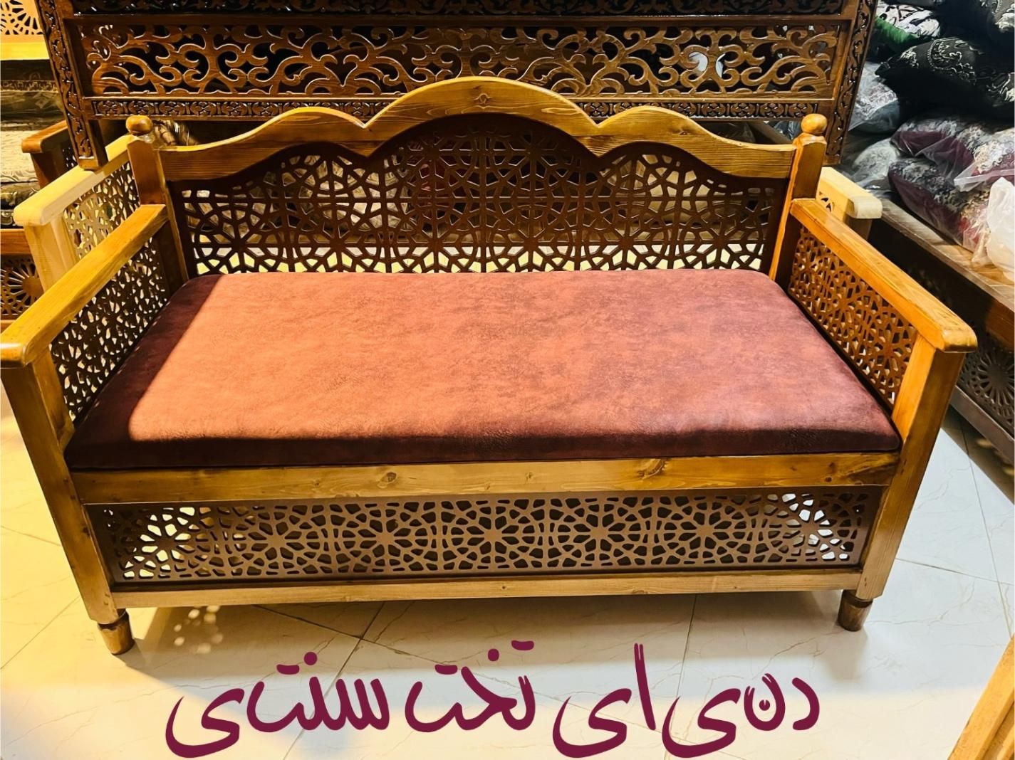 مبل و تخت سنتی دونفره مدلR/41|مبلمان خانگی و میز عسلی|اصفهان, پروین|دیوار