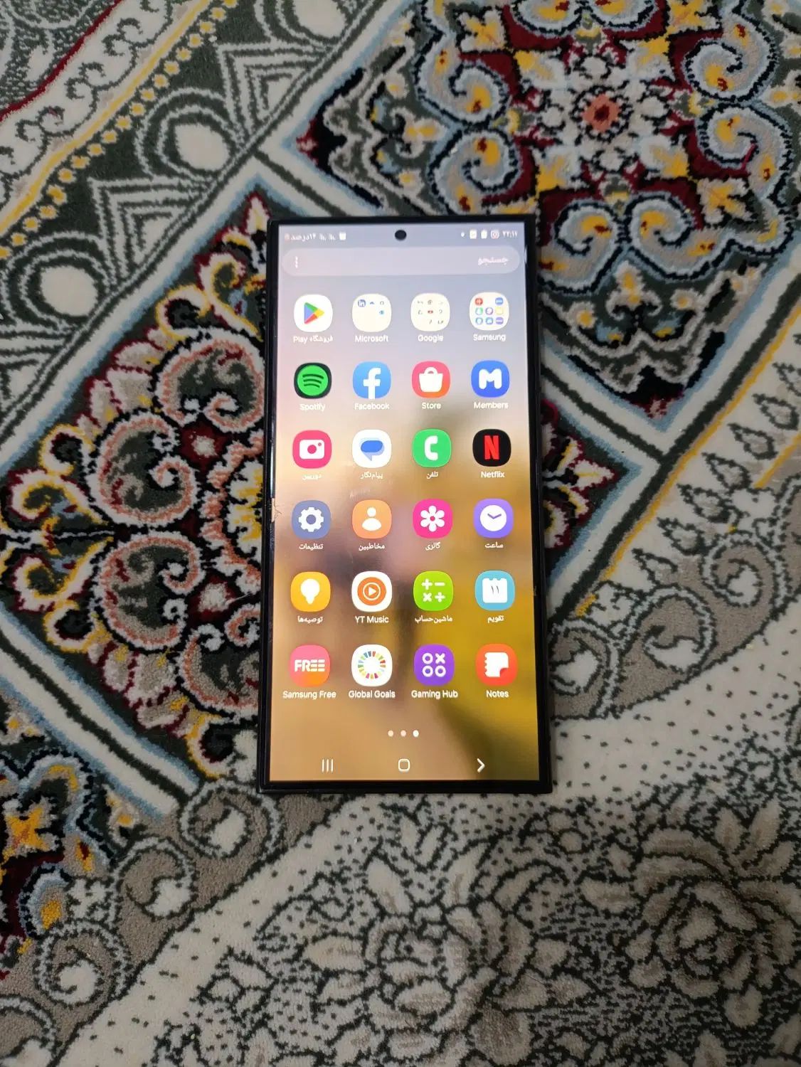 S24Ultra|موبایل|اصفهان, تیران|دیوار