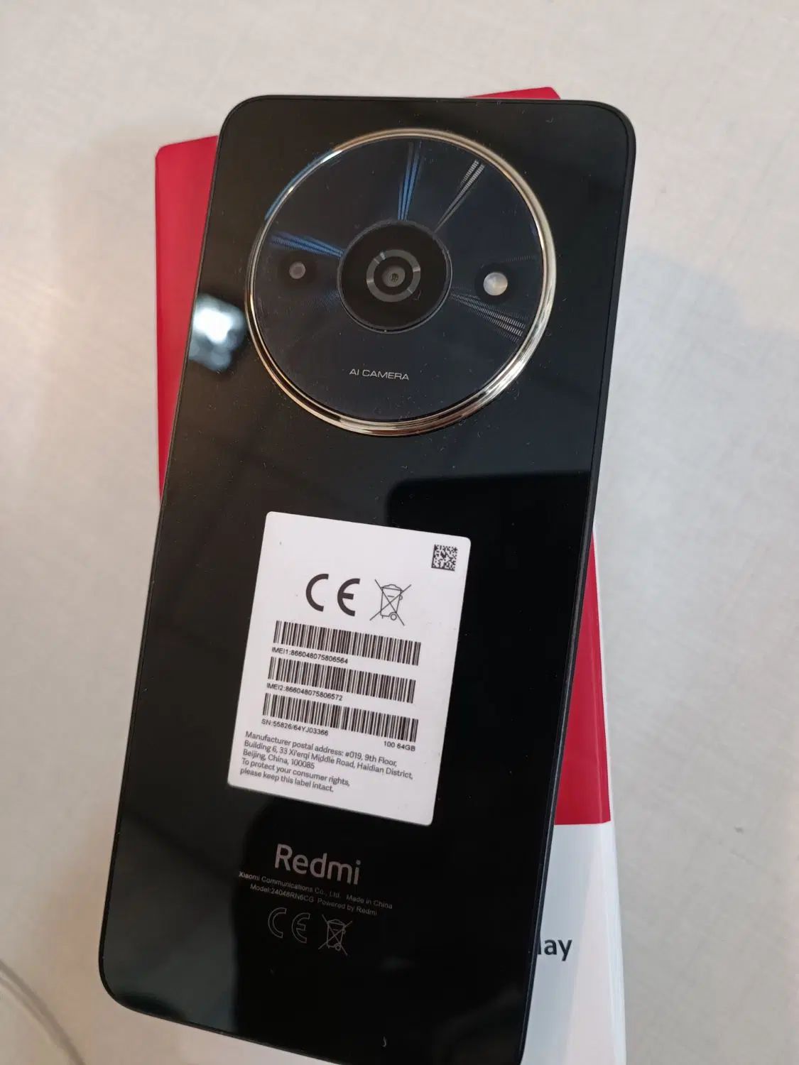 گوشی شیاومی Redmi A3X  در حد صفر|موبایل|ارومیه, |دیوار