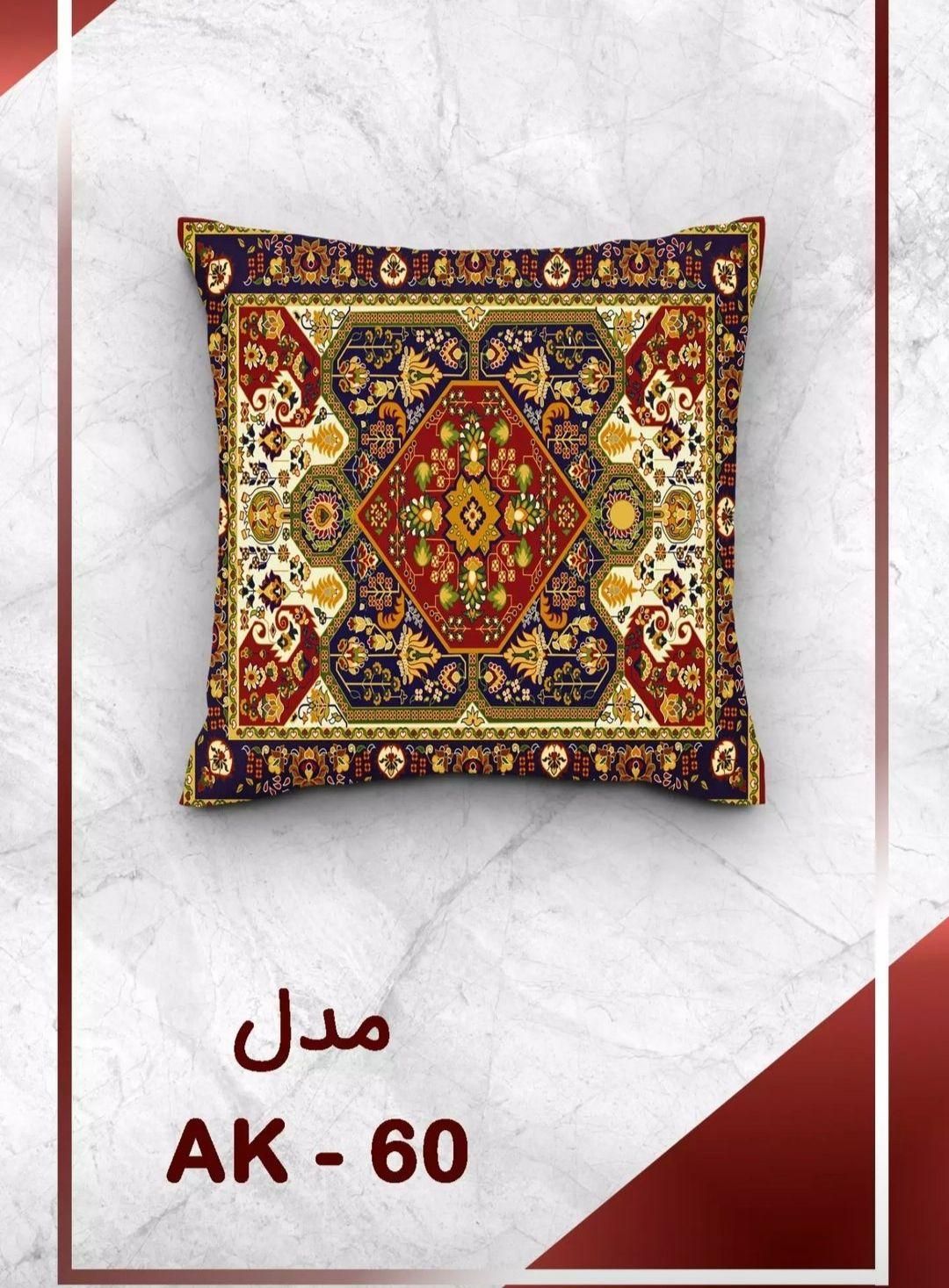 کوسن سنتی قابل شستشو با پارچه دولایه چاپی انحصاری|رختخواب، بالش، پتو|مشهد, خین عرب|دیوار