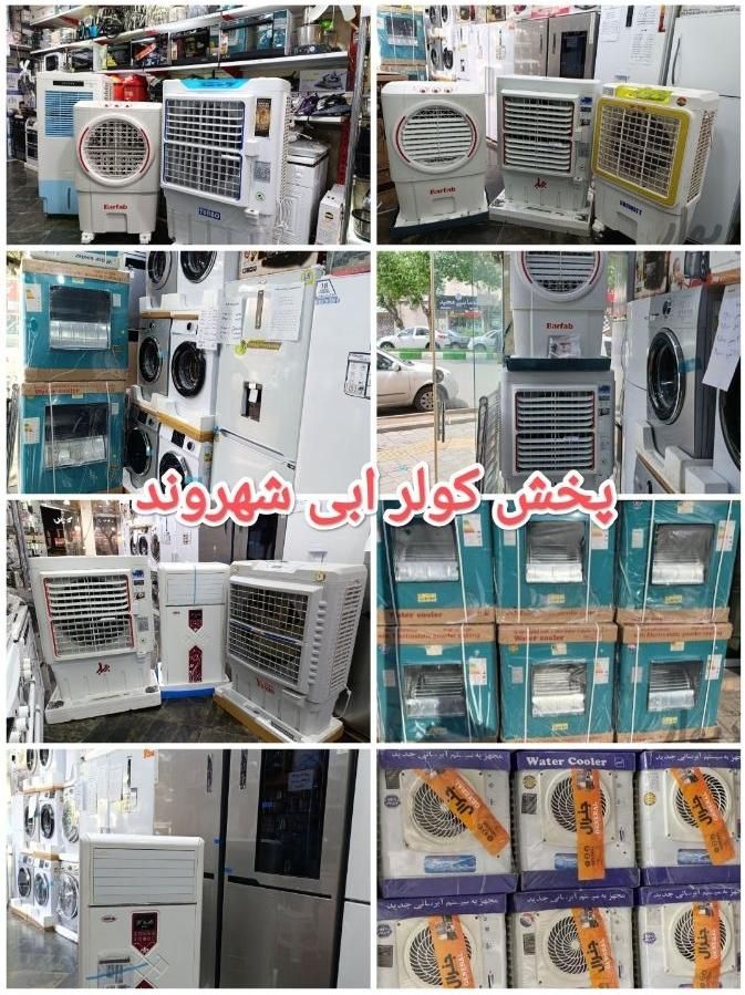 کولر آبی 8000/6000موتورژن کولرآبی گارانتی شرکتی|کولر آبی|مشهد, طلاب|دیوار