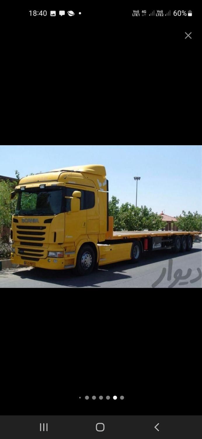 باربری پایانه اتوبار حمل و نقل تهران و شهرستان|خدمات حمل و نقل|تهران, فتح|دیوار