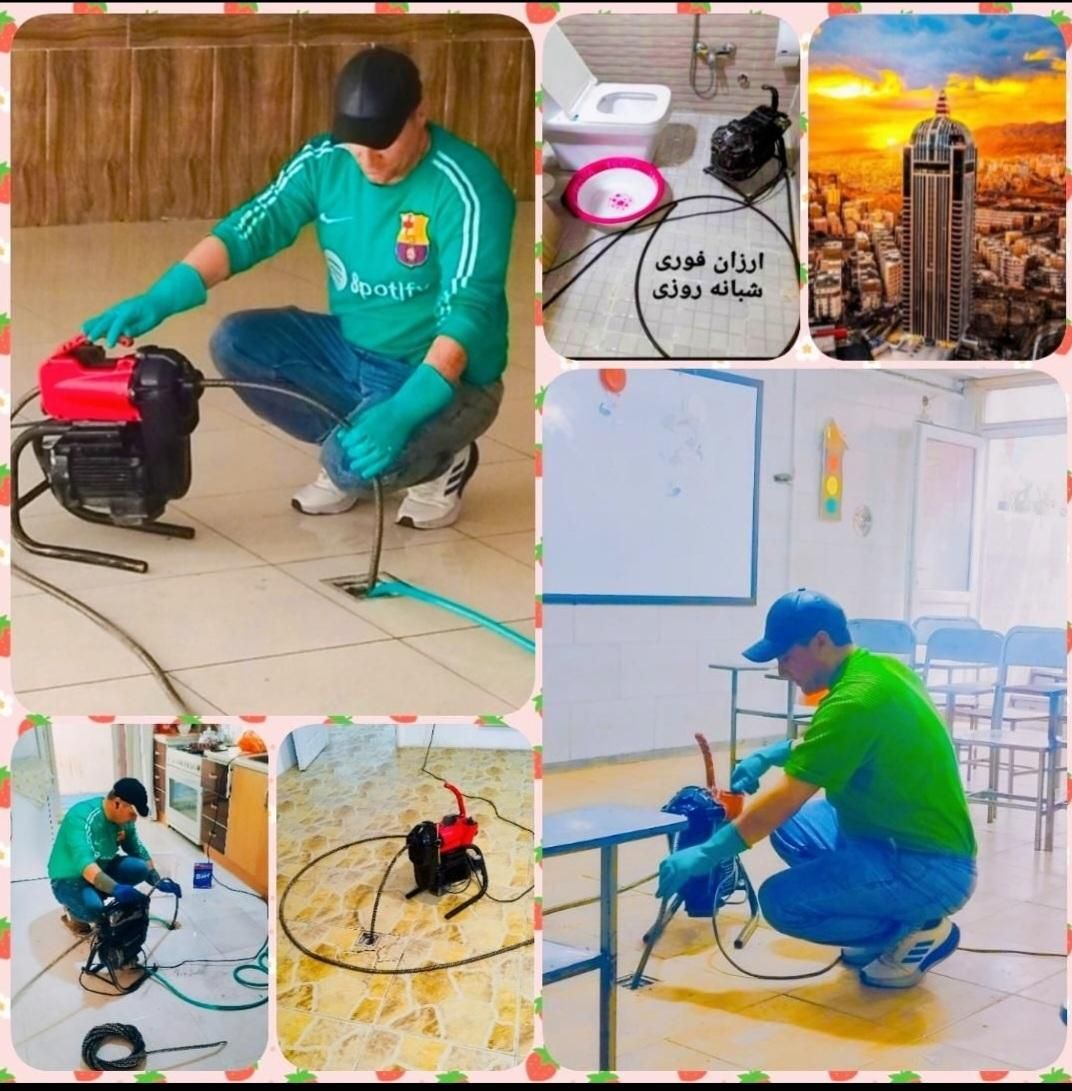 چاه بازکن وفنر زنی کل شرق تهران حتی ایام تعطیل۲۴س|خدمات پیشه و مهارت|تهران, نیروی هوایی (پیروزی)|دیوار