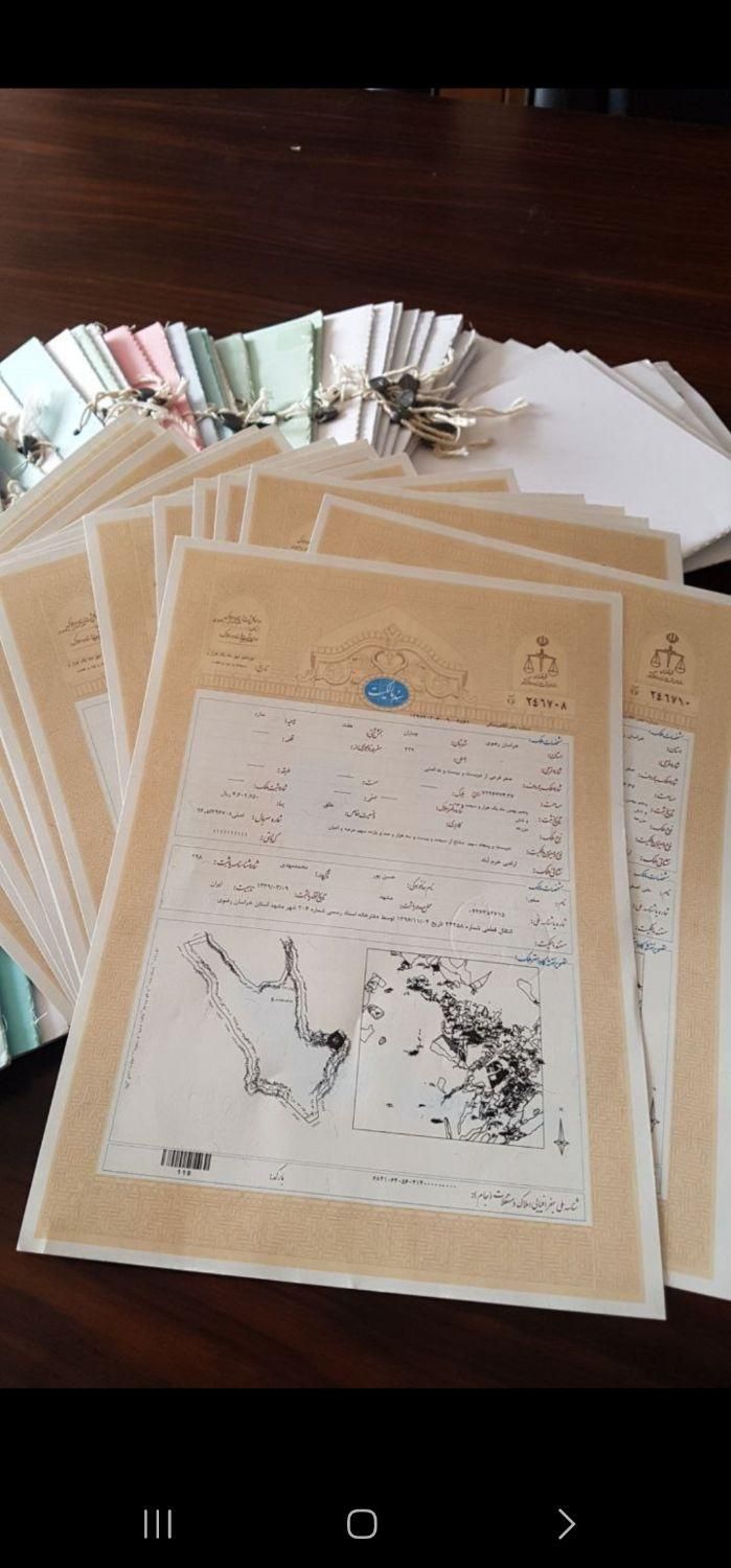 ۹۳۰مترزمین ملکی باسندتک برگ ثبت گلبهارمشهد۲۰میلیون|فروش زمین و ملک کلنگی|قم, صفائیه|دیوار