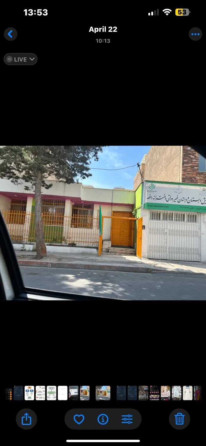 اجاره ۴۲۰متر ویلایی در مهرویلا(( تخلیه))|اجارهٔ خانه و ویلا|کرج, مهرویلا جنوبی|دیوار