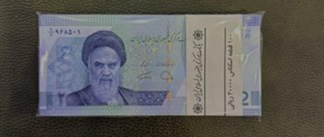 اسکناس 2000جدید|کلکسیون سکه، تمبر، اسکناس|اصفهان, آفاران|دیوار