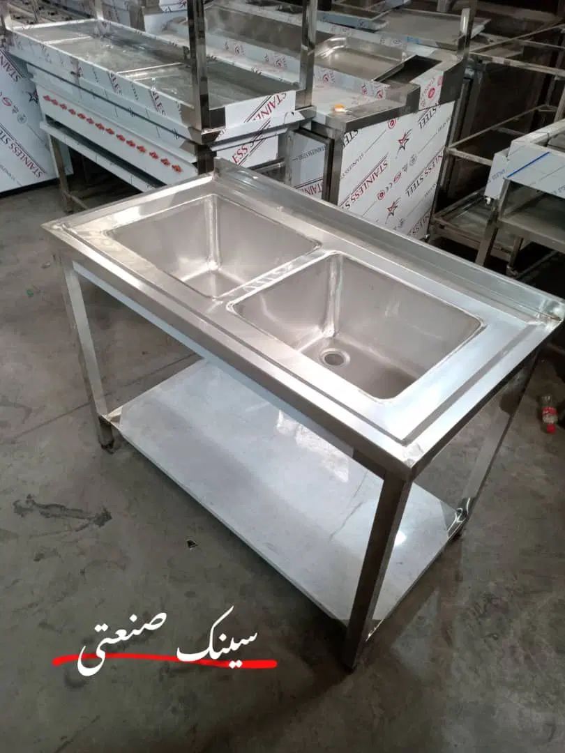 سینک با ابعاد سفارش شده|کافی‌شاپ و رستوران|کرج, اتحاد|دیوار
