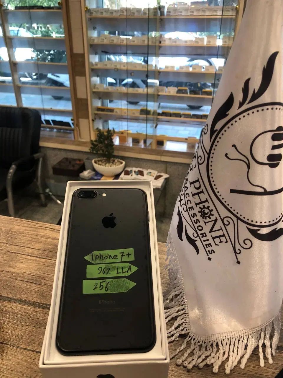 256 Iphone 7plus|موبایل|تبریز, |دیوار