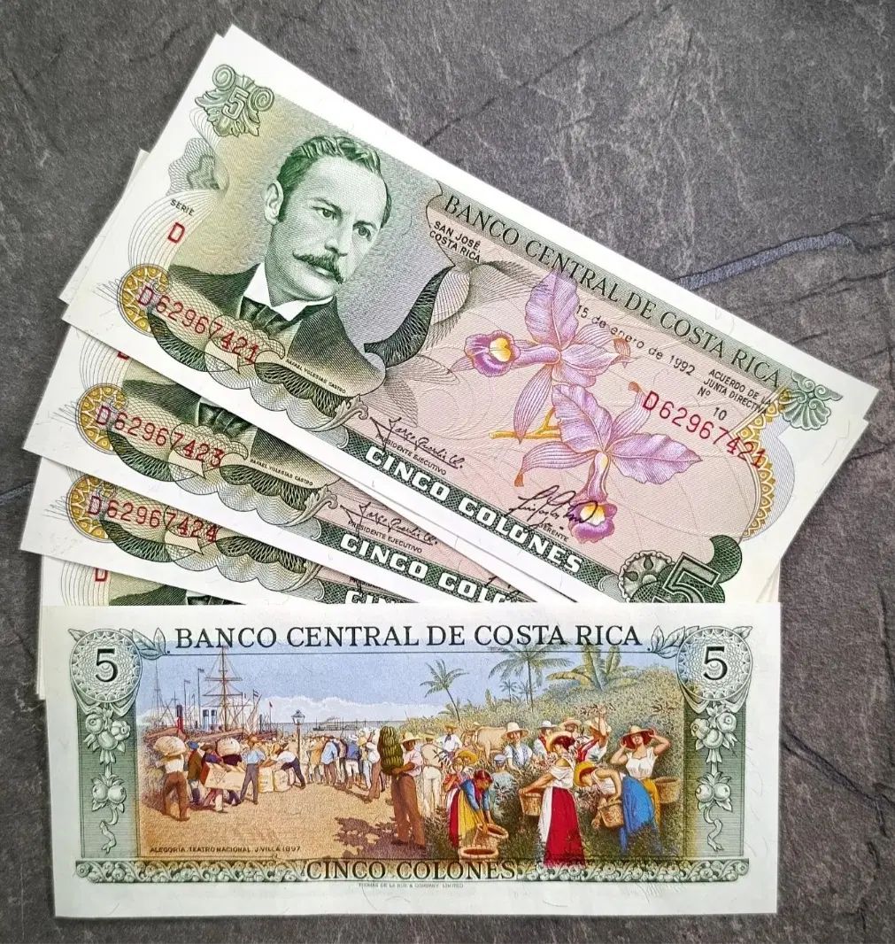 تراول ۵۰ تومانی سقاخانه.اسکناس خارجی و ست کامل سکه|کلکسیون سکه، تمبر، اسکناس|اصفهان, شیخ اشراق|دیوار