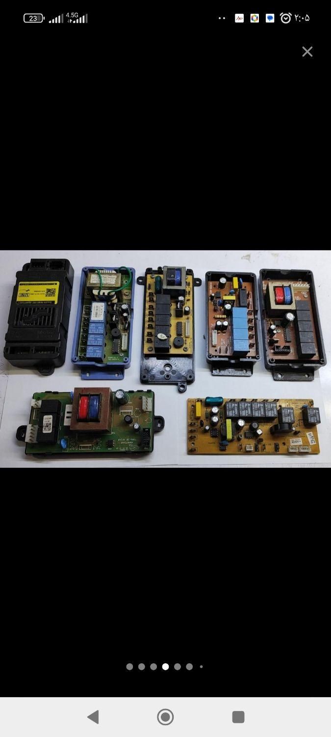 برد هود کلیدهود ، موتور هود ، تعمیر تخصصی برد هود|هود|کرج, اصفهانی‌ها|دیوار