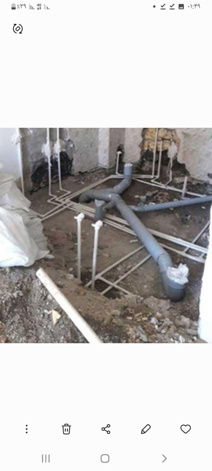 لوله کشی اب و فاضلاب خرده کاری لوله کش|خدمات پیشه و مهارت|کرمانشاه, |دیوار