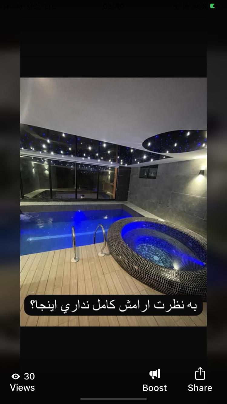 اجاره ساعتی و پاروت و تمام وقت شرق تهران دماوند|اجارهٔ کوتاه‌مدت ویلا و باغ|دماوند, دماوند|دیوار