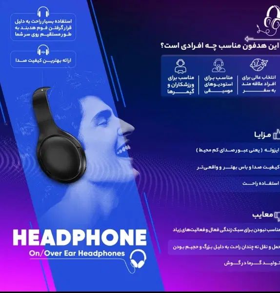 هدست مخصوص بازی کورسیر مدل HS35|قطعات و لوازم جانبی رایانه|تهران, نیروی هوایی (پیروزی)|دیوار