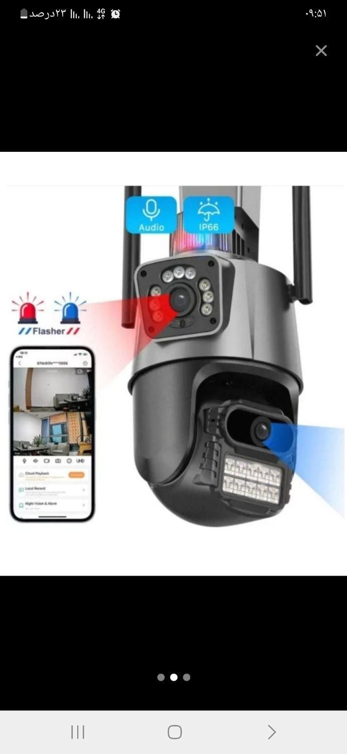 دوربین . دزدگیر . آیفون تصویری . درب برقی|دوربین مداربسته|محمدیه-قزوین, |دیوار