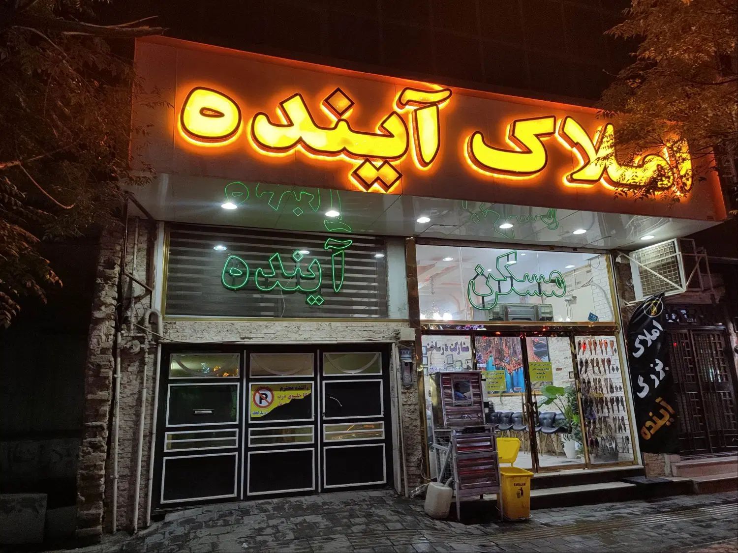 آپارتمان ۴۸متری با آسانسور قسمت های شمالی|اجارهٔ آپارتمان|تهران, شهرک ولیعصر شمالی|دیوار