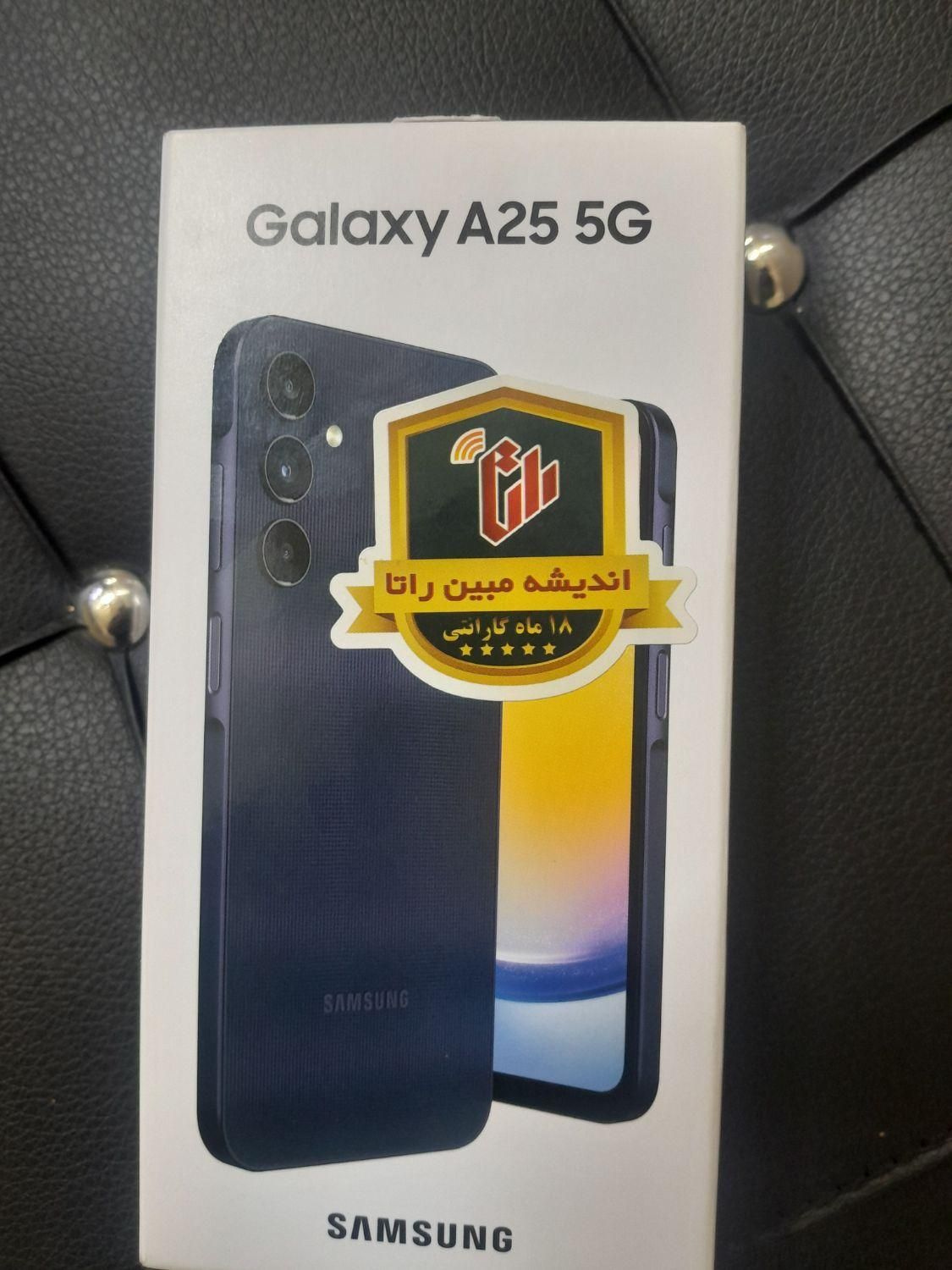 سامسونگ Galaxy A25 ۲۵۶ گیگابایت|موبایل|تهران, پیروزی|دیوار