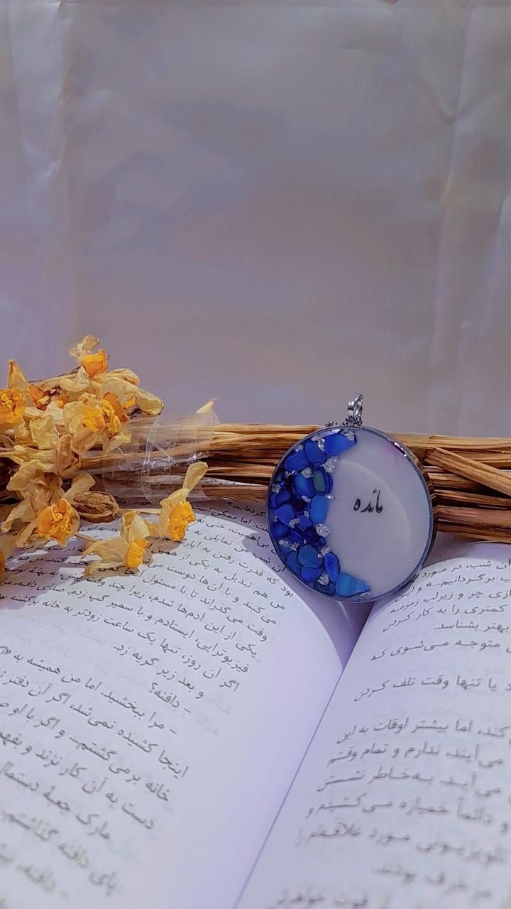 گردنبند رزینی با عکس دلخواه،هدیه خاص و ماندگار|بدلیجات|رشت, بازار|دیوار