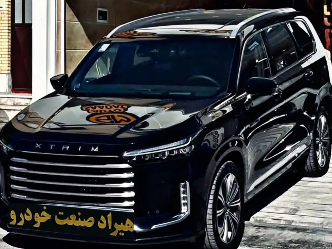 اکستریم وی ایکس VX /LX مدل 1404 صفرخشک|خودرو سواری و وانت|تهران, صادقیه|دیوار
