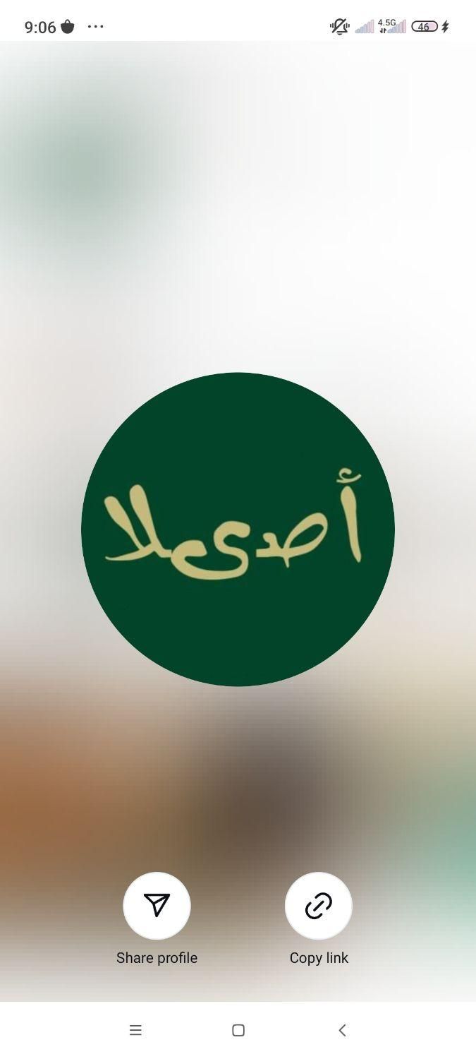 null