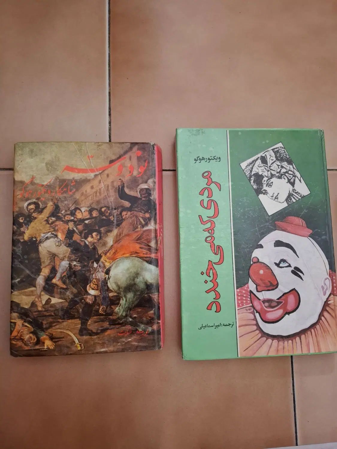 کتاب شعر و رمان و ...|کلکسیون و سرگرمی|تهران, خواجه نصیر طوسی|دیوار